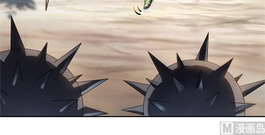 第234话 野外BOSS血魔已刷新9