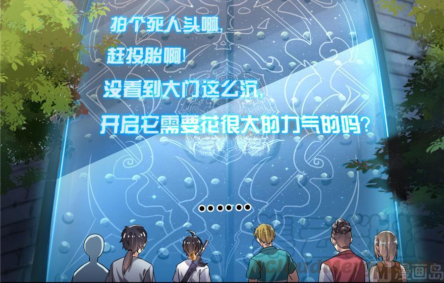 181 这麽简单，总感觉不对劲！27