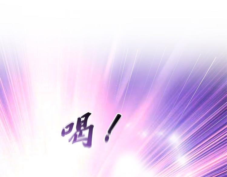 第21话 筑基功法22