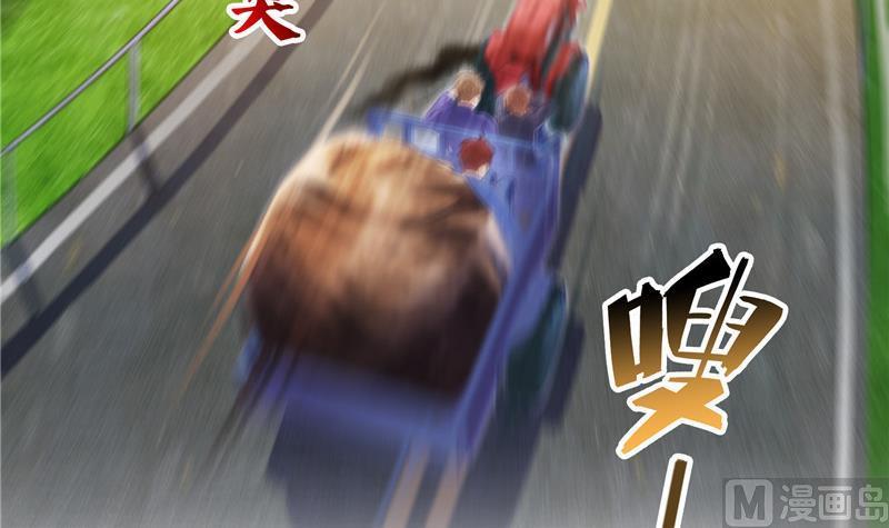 第147话 这速度不对啊！41
