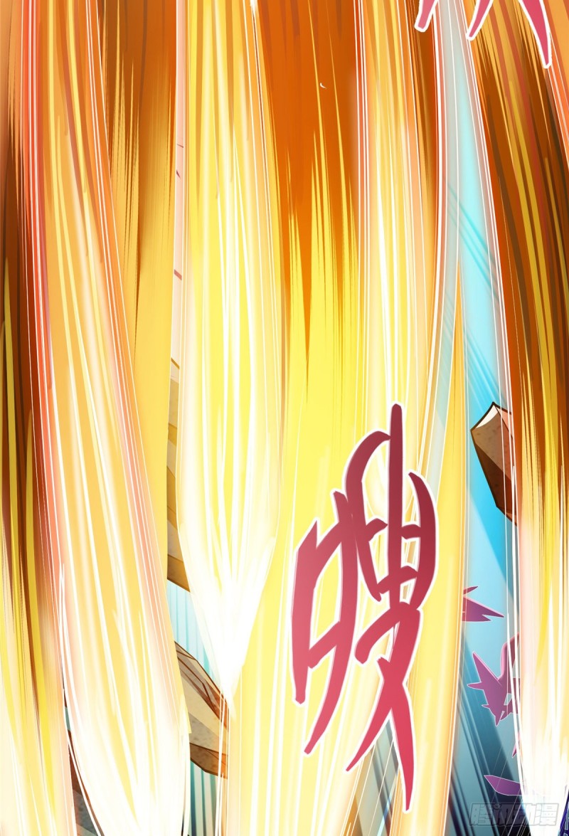第368话 轰上一发不就好啦！47