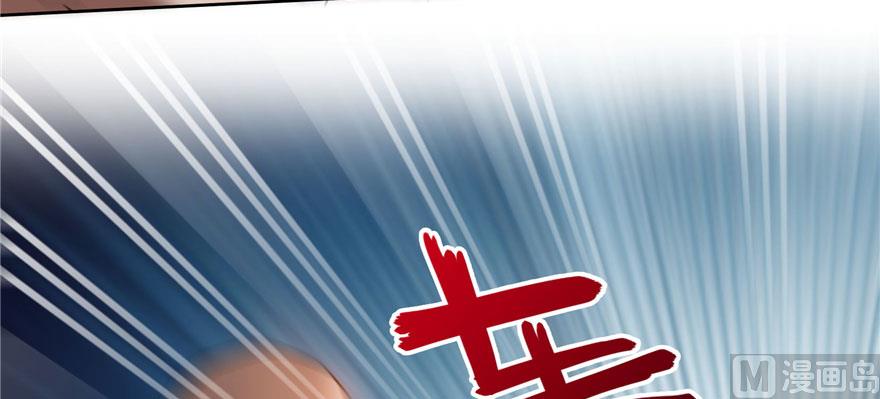 第225话 开作弊器啦！103