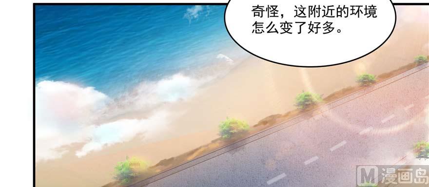 第247话 书航小友，你的袈裟111