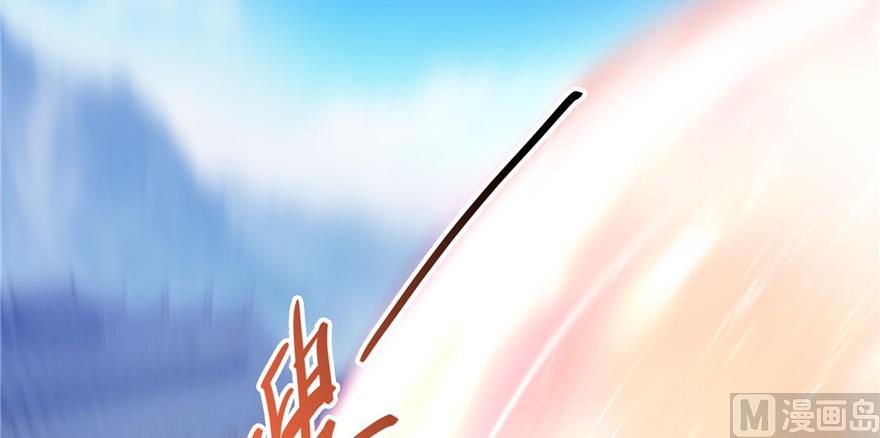 第235话 羣前辈们开怪90