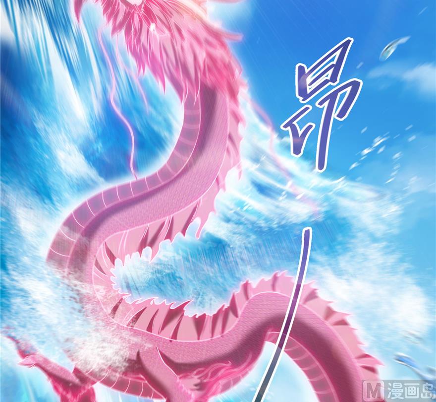 第217话  “美人鱼”17