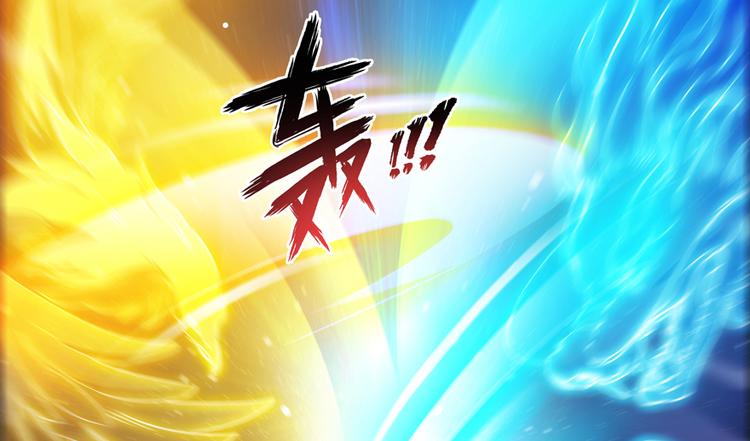 第57话 阿十六VS仙农宗大叔90