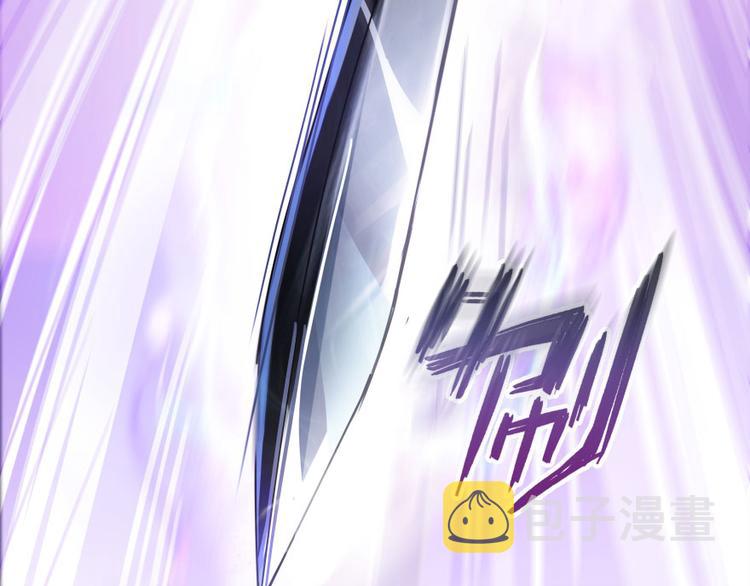 第23话 书航你最近得罪人了吗131