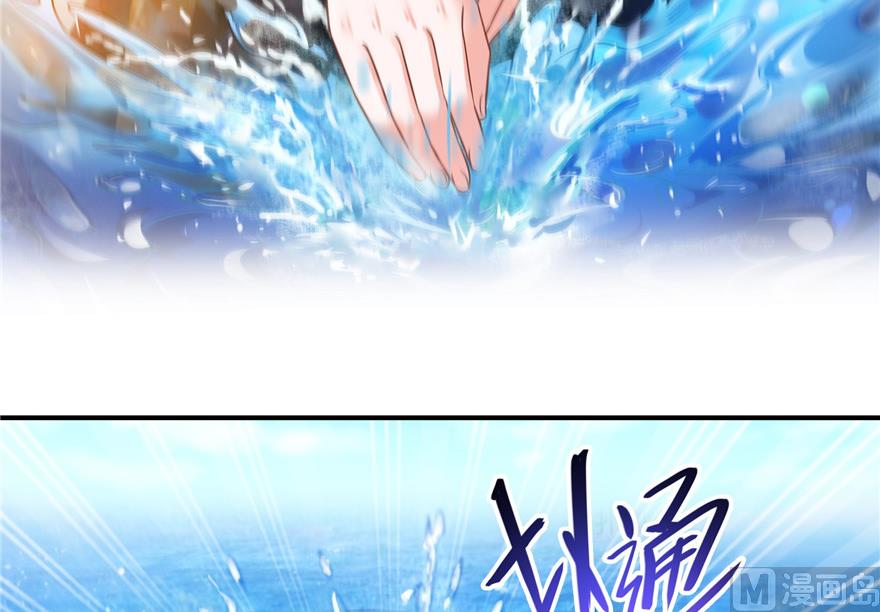 第195话 佛门狮吼功40