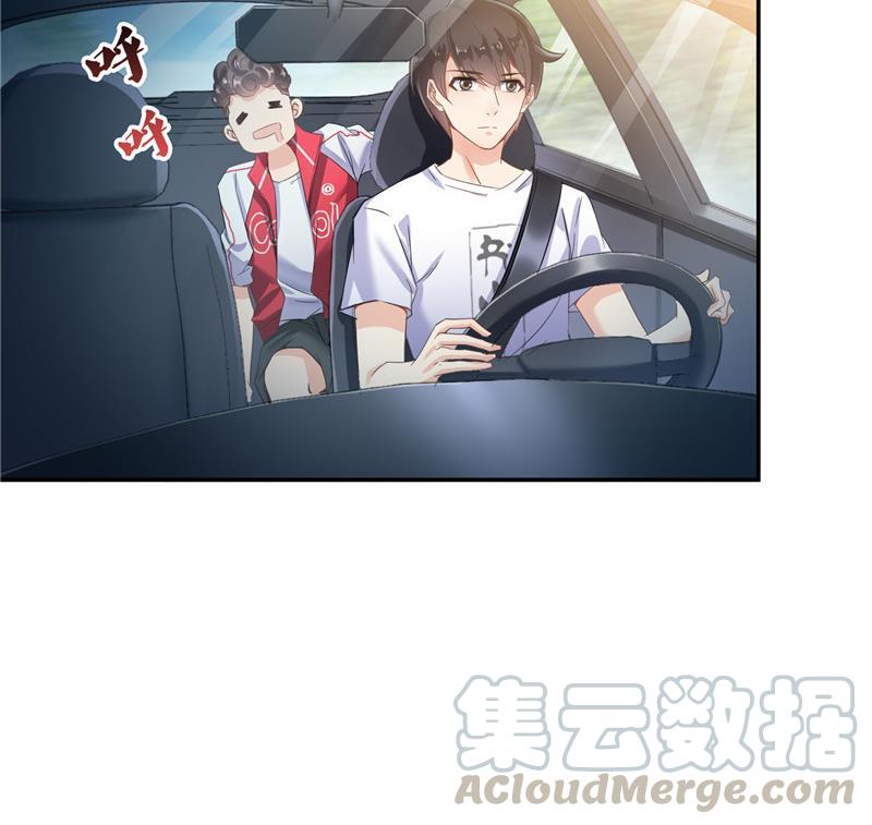 第108话 白前辈的祝福45