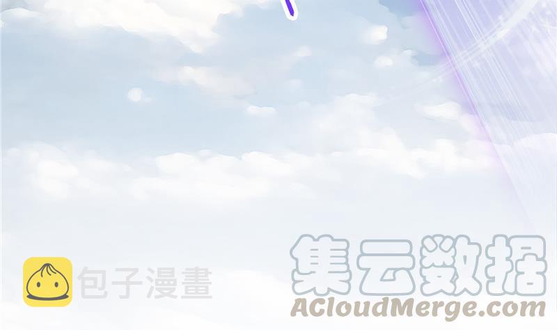第130话 教你个龟息术要学不73