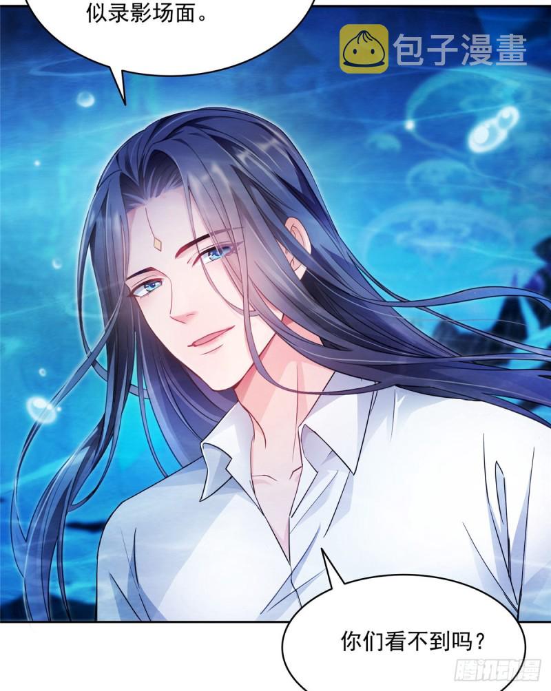 第324话 长生者，爆头了？10