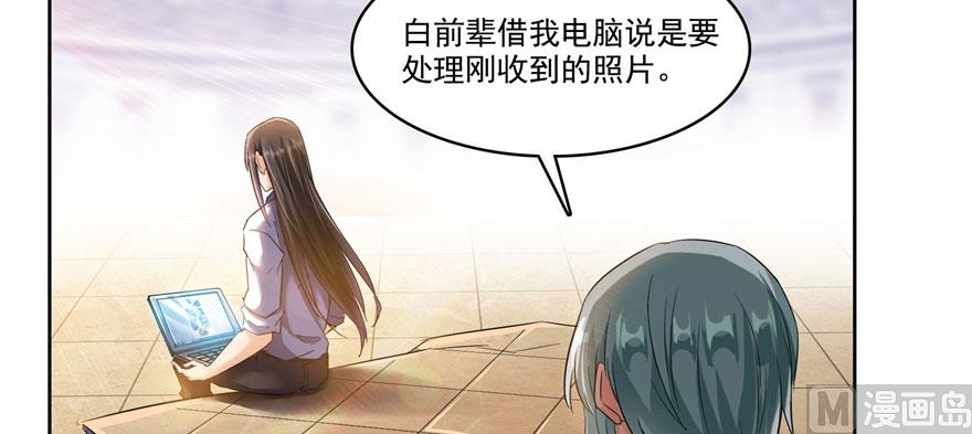 第231话这世上，没有绝对防御109