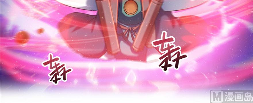 第231话这世上，没有绝对防御11