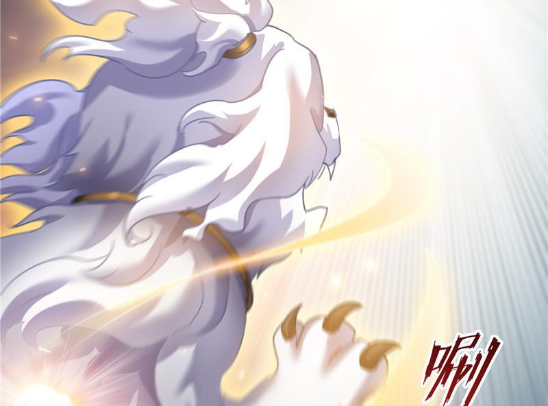 第113话 是天灾还是人祸？62