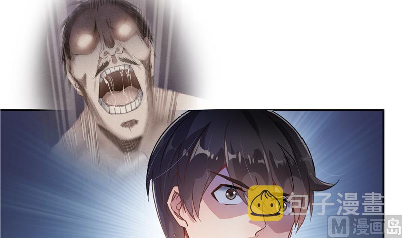第109话 威胁我？69