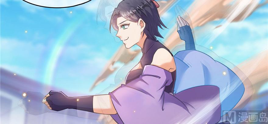 第225话 开作弊器啦！124