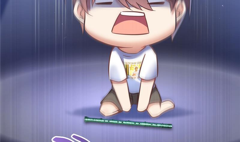 第75话 白真君被抢走了117