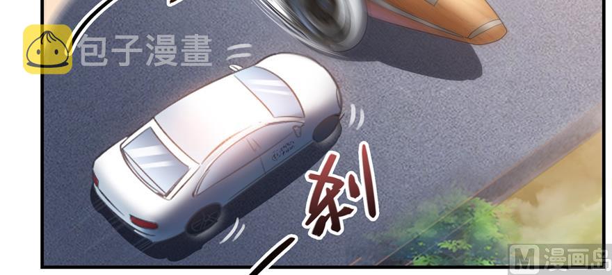 第248话碧玉袈裟的防盗功能9