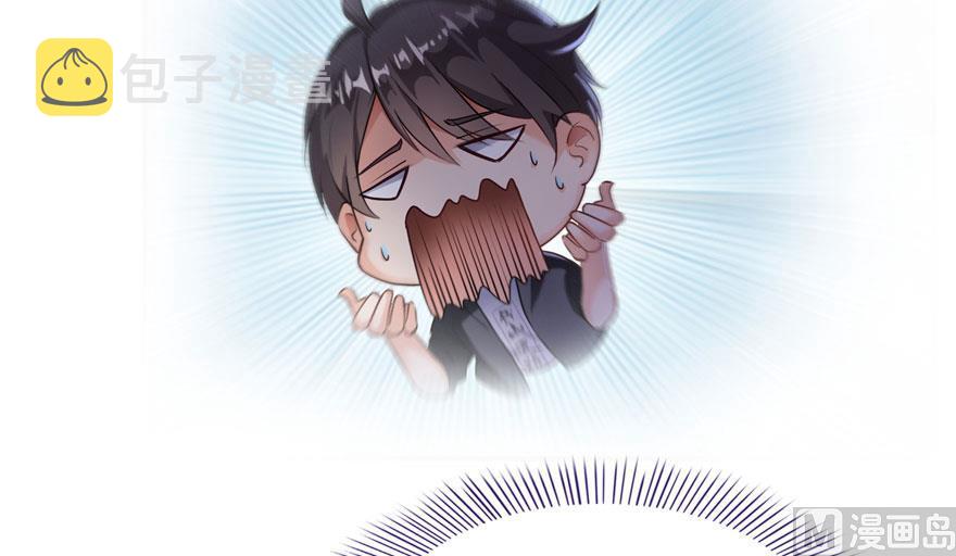 173继续消失的乘客和诡异小光点50