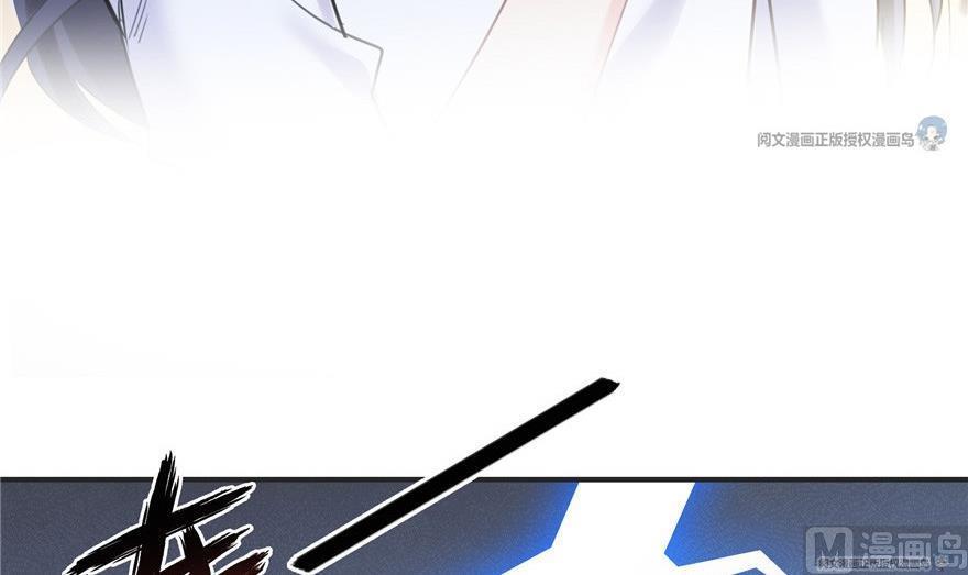 第164话 要付报酬呢，葱娘！23