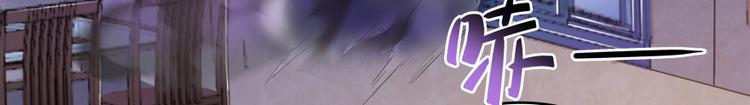 第28话 寻觅敌踪的线索20