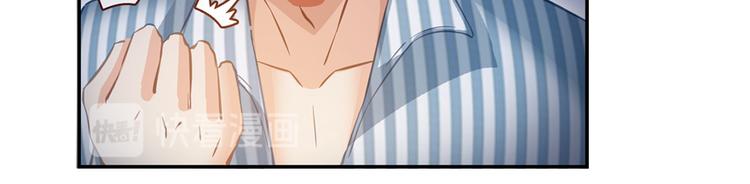 第51话 被抢劫的快递164