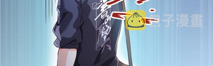 第41话 黑色手提箱25