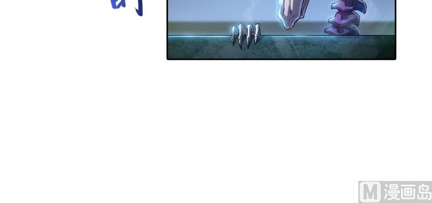 第190话 水晶棺内小白龙28