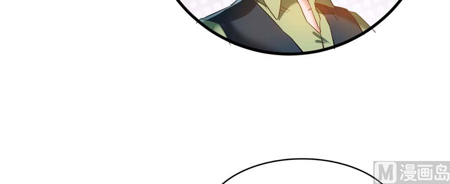 第251话 压枪起跑法54