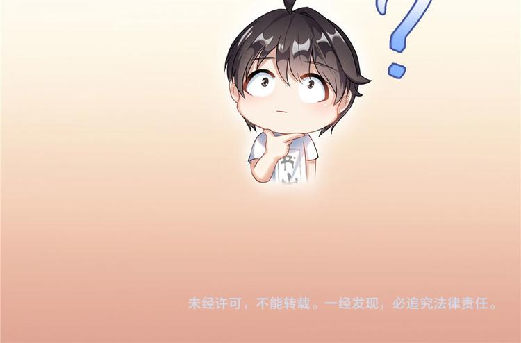 第196话 是也不是的南天门81
