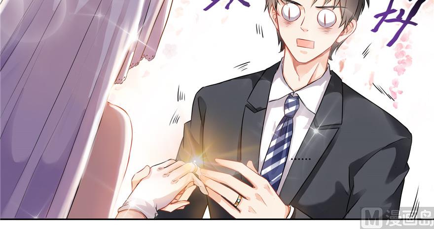 第192话 我的人生，不小心按了快进键吗？68