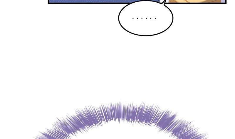 第98话 这是病…得治！50