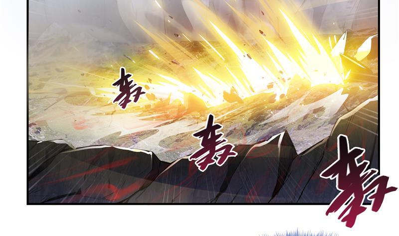 第68话 苏氏阿七VS公子海31