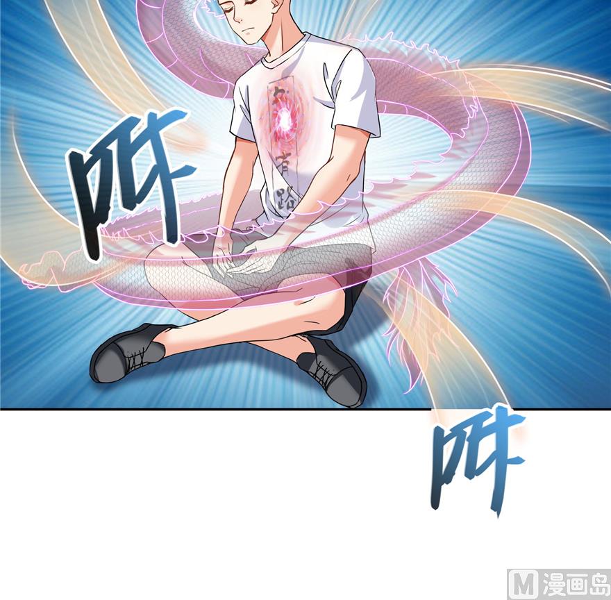 第217话  “美人鱼”29