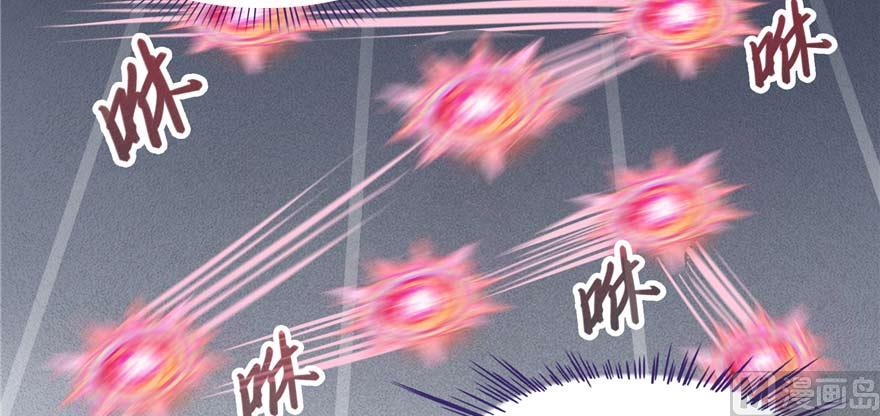 第255话 狂刀三浪的恐惧42