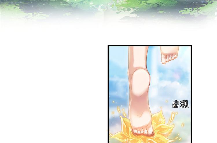 第196话 是也不是的南天门3