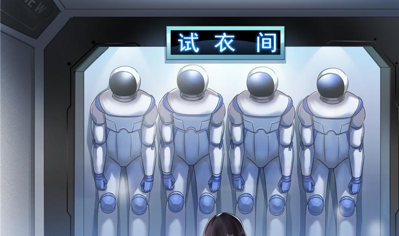 132 咦，小李教员飘哪去了？71