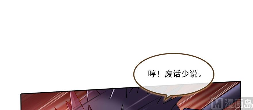第239话 剑气分化80