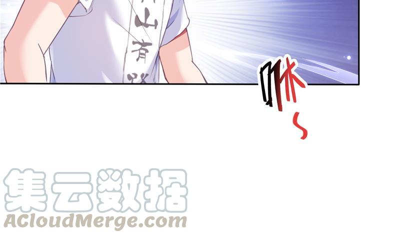 第98话 这是病…得治！73