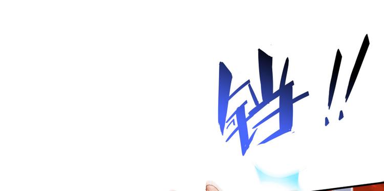 第36话 老夫终於时来运转哈哈108