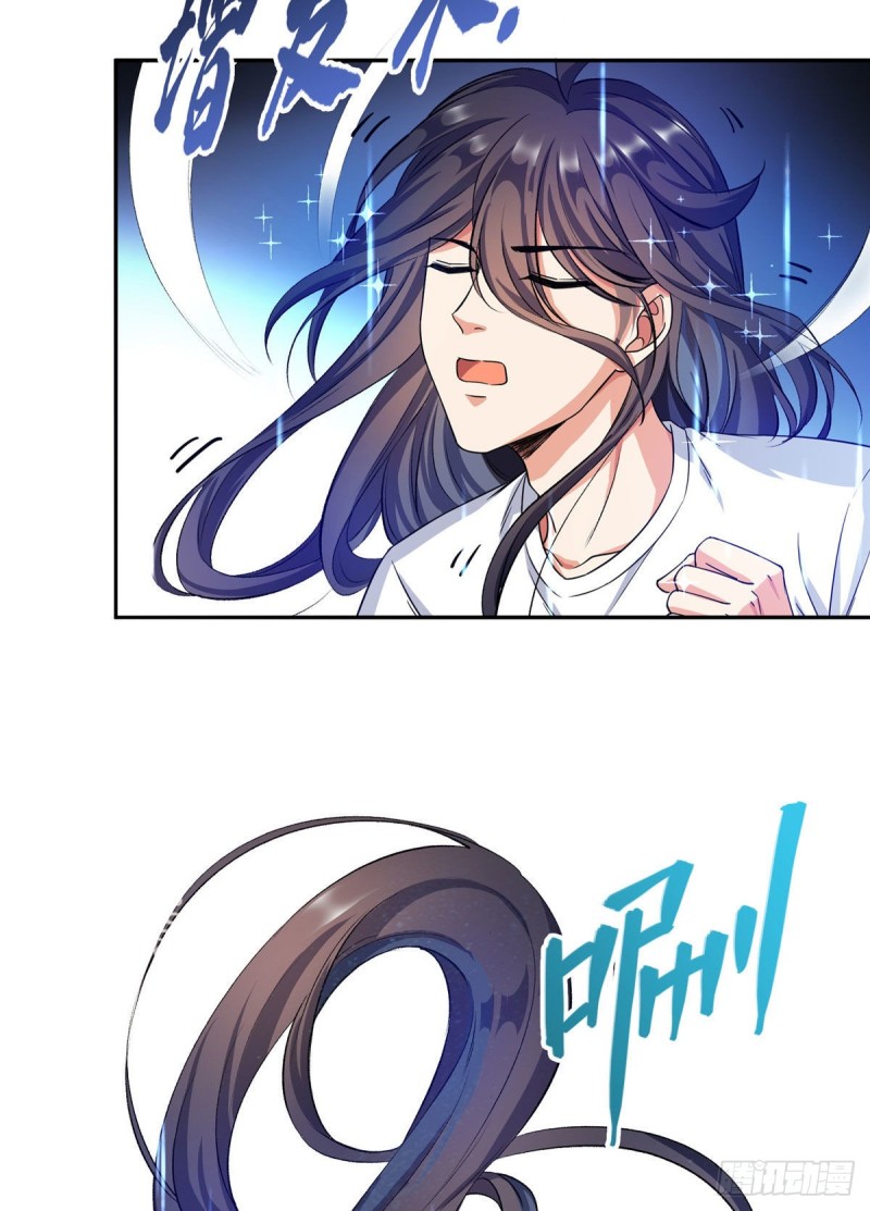 第354话楚阁主赐予我力量吧！21