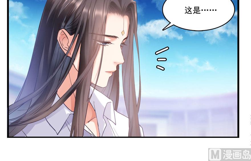 第237话 分战利品！118