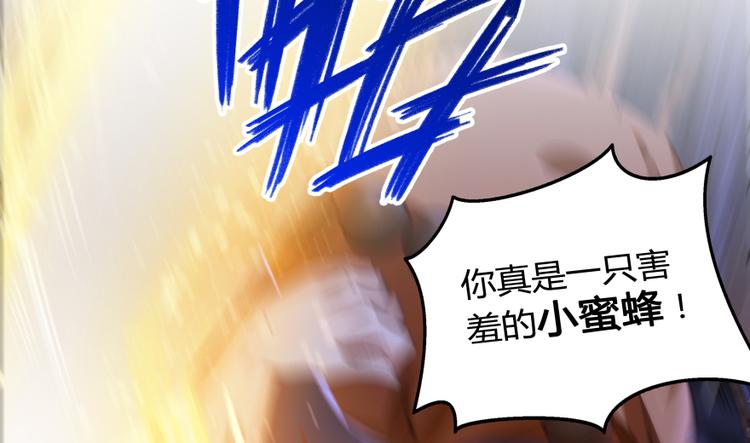 第35话 地下铁无差别格斗赛99