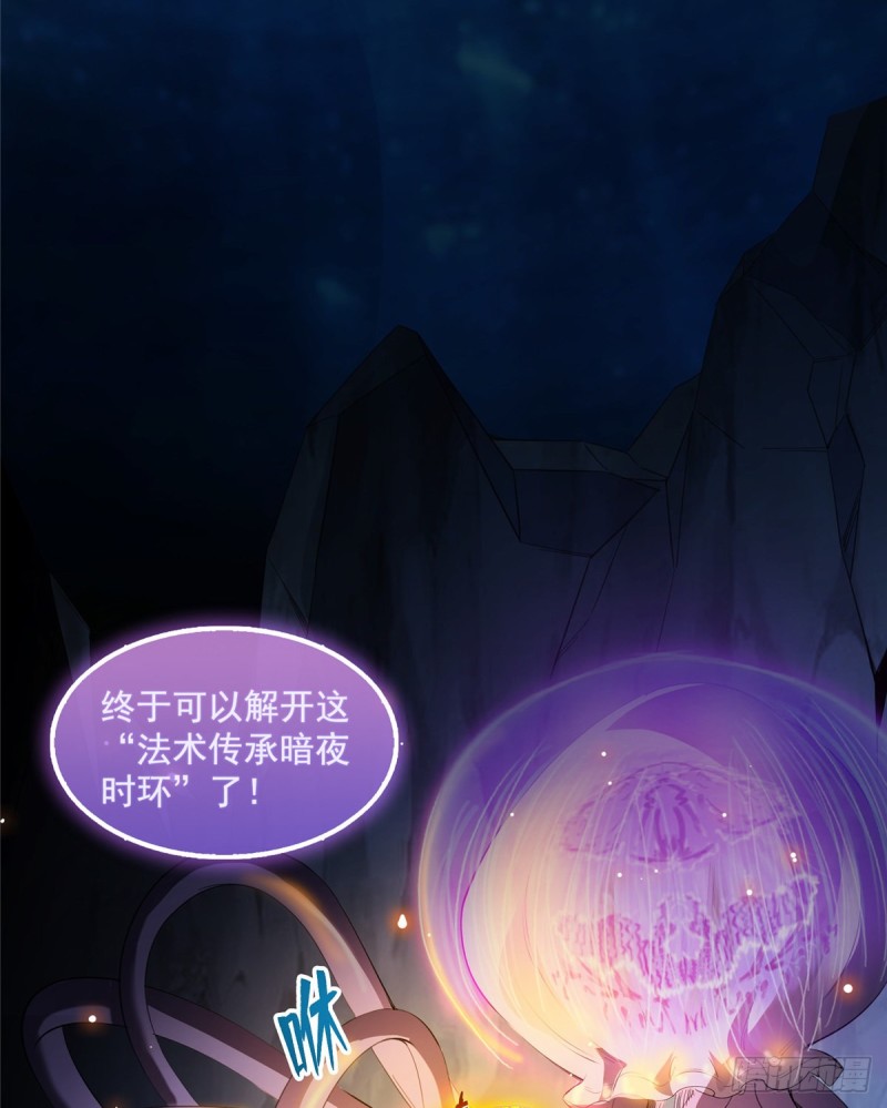 327 本体请在五分钟内安慰我13