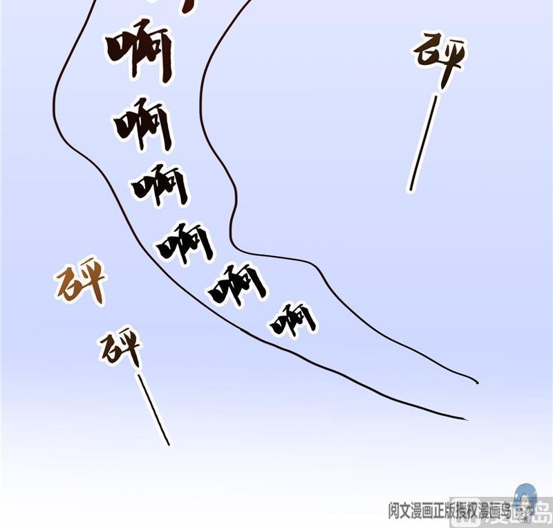 143 青衫少年郎完成了一次双杀54