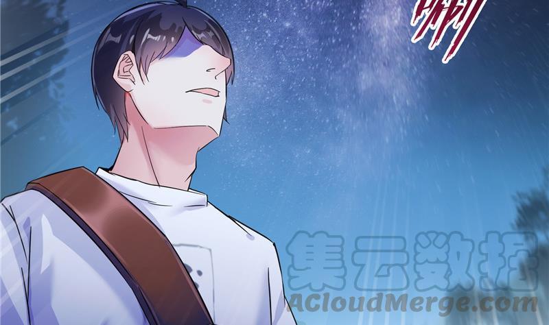第113话 是天灾还是人祸？58