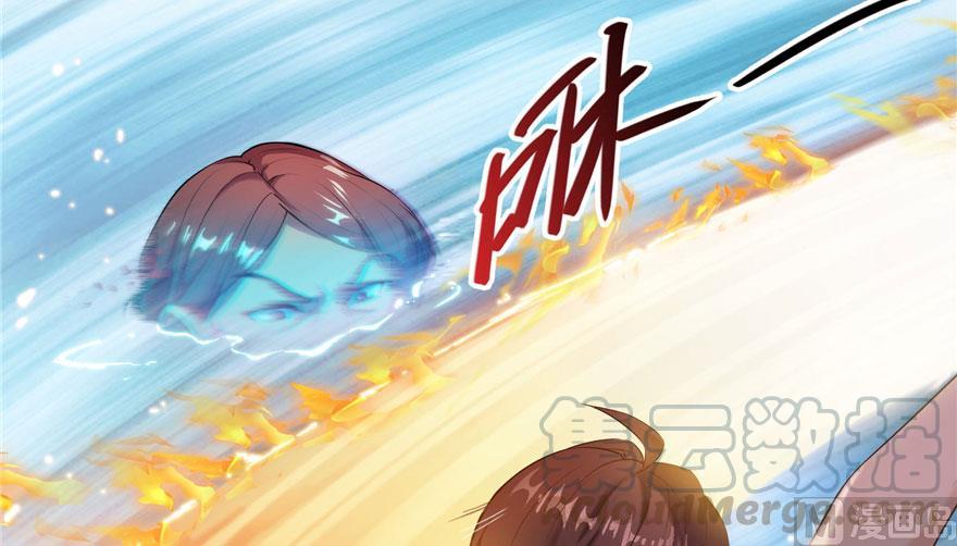 第184话 激战9