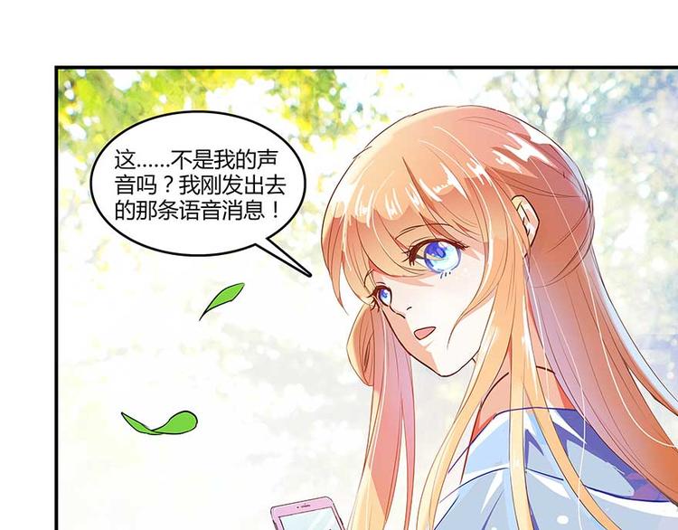 第09话蓦然回首那人却在...37