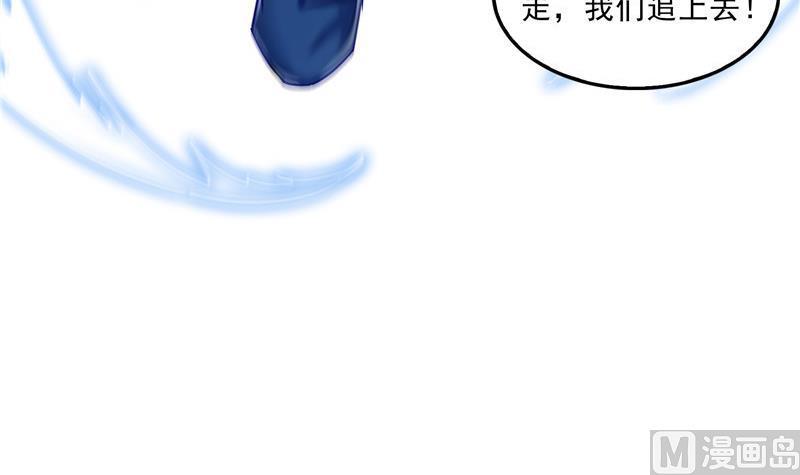 第112话 这麽好运不对的样子20