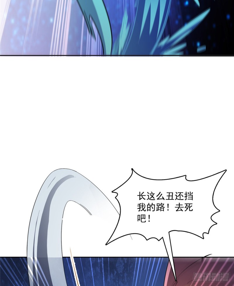 第342话 肌肉怪龙投影！28